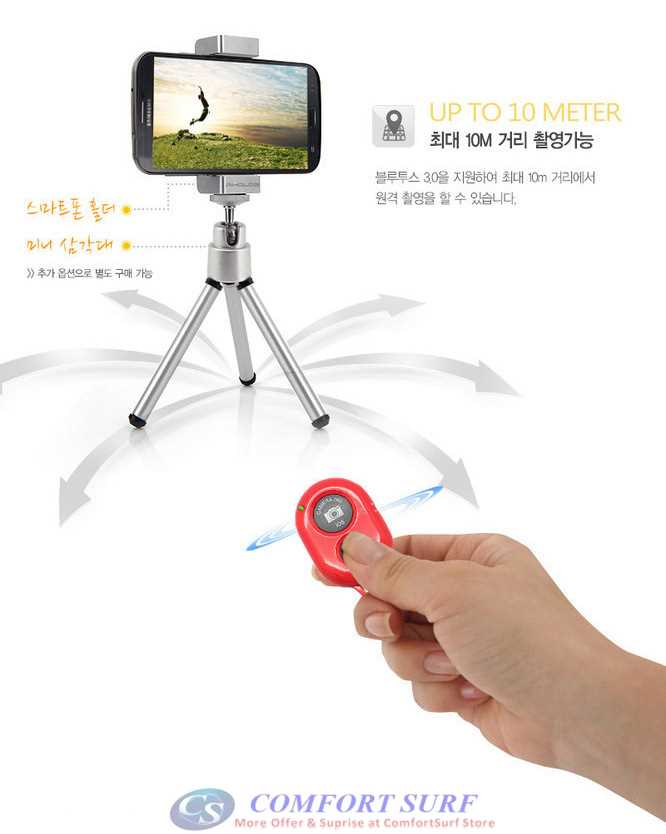 ASHUTB RABIA Bluetooth Shutter3 Wireless Remote Camera Monopod Selfie Shutter IOS Android